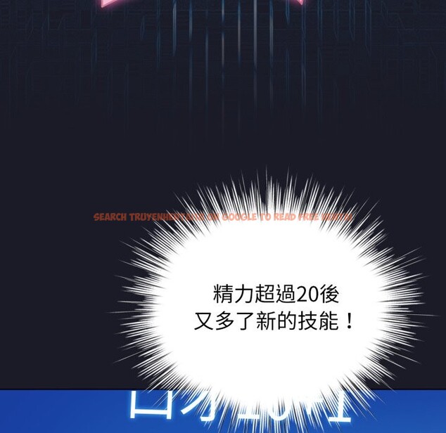 查看漫画配角的生存任務 - 第50話 - sayhentaiz.net中的4248357图片 查看漫画配角的生存任務 - 第50話 - sayhentaiz.net中的4248357图片