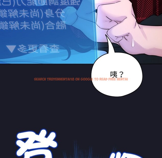 查看漫画配角的生存任務 - 第50話 - sayhentaiz.net中的4248364图片 查看漫画配角的生存任務 - 第50話 - sayhentaiz.net中的4248364图片