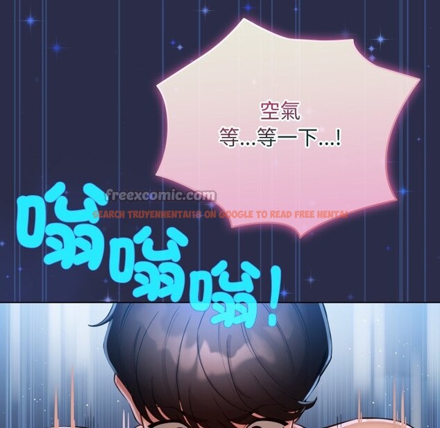 查看漫画配角的生存任務 - 第50話 - sayhentaiz.net中的4248380图片 查看漫画配角的生存任務 - 第50話 - sayhentaiz.net中的4248380图片