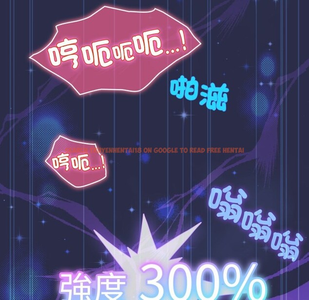 查看漫画配角的生存任務 - 第50話 - sayhentaiz.net中的4248382图片 查看漫画配角的生存任務 - 第50話 - sayhentaiz.net中的4248382图片