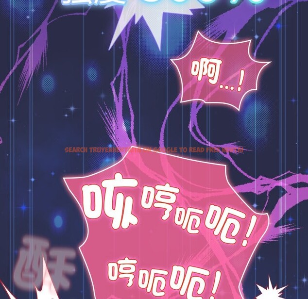 查看漫画配角的生存任務 - 第50話 - sayhentaiz.net中的4248383图片 查看漫画配角的生存任務 - 第50話 - sayhentaiz.net中的4248383图片