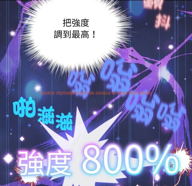 查看漫画配角的生存任務 - 第50話 - sayhentaiz.net中的4248385图片 查看漫画配角的生存任務 - 第50話 - sayhentaiz.net中的4248385图片