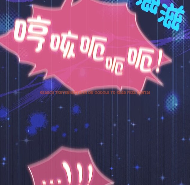 查看漫画配角的生存任務 - 第50話 - sayhentaiz.net中的4248387图片 查看漫画配角的生存任務 - 第50話 - sayhentaiz.net中的4248387图片