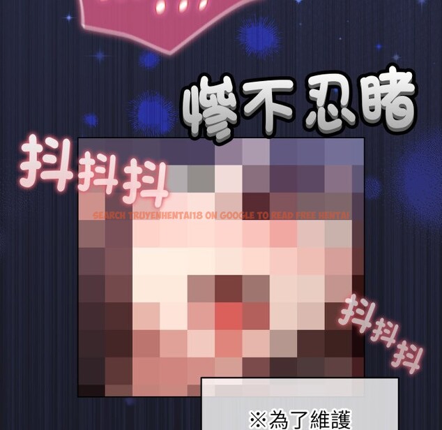 查看漫画配角的生存任務 - 第50話 - sayhentaiz.net中的4248388图片 查看漫画配角的生存任務 - 第50話 - sayhentaiz.net中的4248388图片