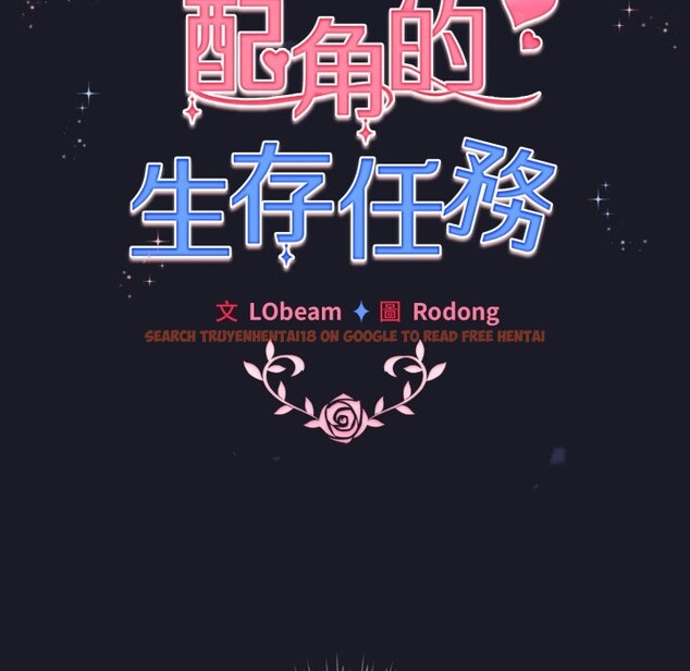 查看漫画配角的生存任務 - 第50話 - sayhentaiz.net中的4248390图片 查看漫画配角的生存任務 - 第50話 - sayhentaiz.net中的4248390图片