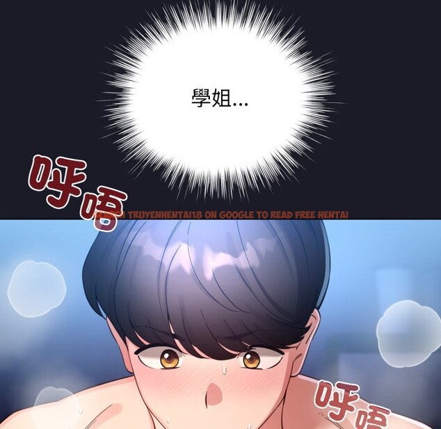 查看漫画配角的生存任務 - 第50話 - sayhentaiz.net中的4248391图片 查看漫画配角的生存任務 - 第50話 - sayhentaiz.net中的4248391图片