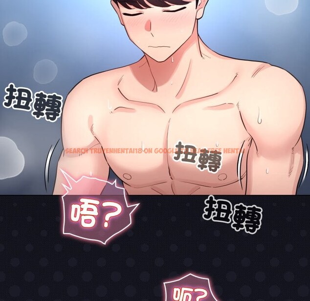 查看漫画配角的生存任務 - 第50話 - sayhentaiz.net中的4248397图片 查看漫画配角的生存任務 - 第50話 - sayhentaiz.net中的4248397图片