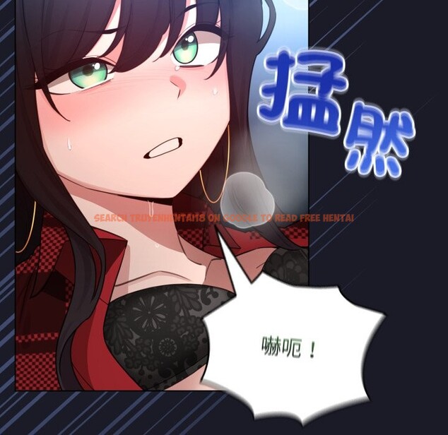查看漫画配角的生存任務 - 第50話 - sayhentaiz.net中的4248400图片 查看漫画配角的生存任務 - 第50話 - sayhentaiz.net中的4248400图片