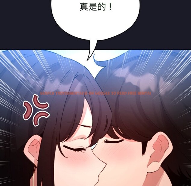 查看漫画配角的生存任務 - 第50話 - sayhentaiz.net中的4248407图片 查看漫画配角的生存任務 - 第50話 - sayhentaiz.net中的4248407图片