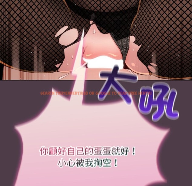 查看漫画配角的生存任務 - 第50話 - sayhentaiz.net中的4248425图片 查看漫画配角的生存任務 - 第50話 - sayhentaiz.net中的4248425图片