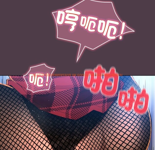 查看漫画配角的生存任務 - 第50話 - sayhentaiz.net中的4248427图片 查看漫画配角的生存任務 - 第50話 - sayhentaiz.net中的4248427图片