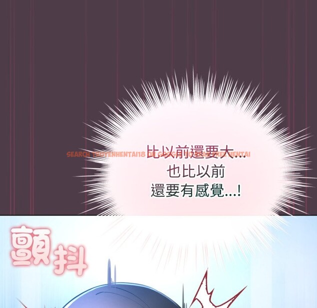 查看漫画配角的生存任務 - 第50話 - sayhentaiz.net中的4248429图片 查看漫画配角的生存任務 - 第50話 - sayhentaiz.net中的4248429图片