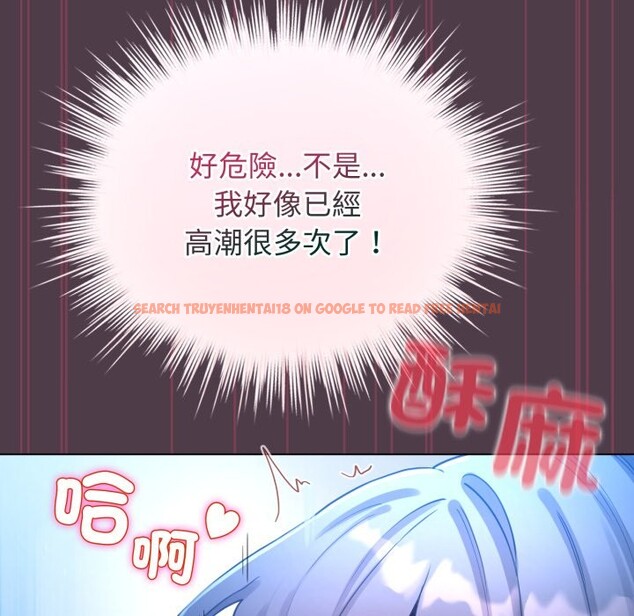 查看漫画配角的生存任務 - 第50話 - sayhentaiz.net中的4248437图片 查看漫画配角的生存任務 - 第50話 - sayhentaiz.net中的4248437图片