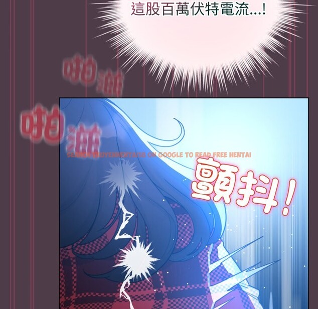 查看漫画配角的生存任務 - 第50話 - sayhentaiz.net中的4248441图片 查看漫画配角的生存任務 - 第50話 - sayhentaiz.net中的4248441图片