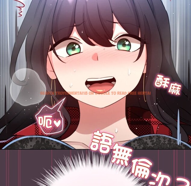 查看漫画配角的生存任務 - 第50話 - sayhentaiz.net中的4248454图片 查看漫画配角的生存任務 - 第50話 - sayhentaiz.net中的4248454图片