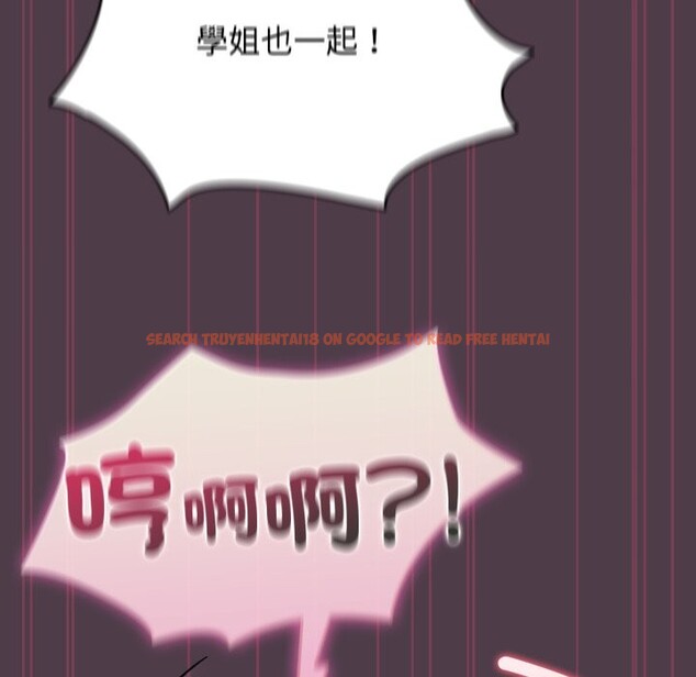 查看漫画配角的生存任務 - 第50話 - sayhentaiz.net中的4248470图片 查看漫画配角的生存任務 - 第50話 - sayhentaiz.net中的4248470图片