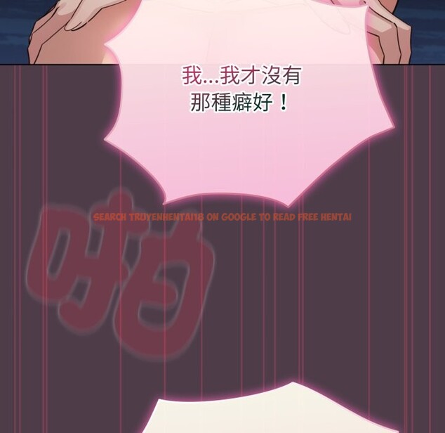 查看漫画配角的生存任務 - 第50話 - sayhentaiz.net中的4248473图片 查看漫画配角的生存任務 - 第50話 - sayhentaiz.net中的4248473图片