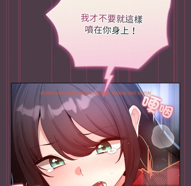 查看漫画配角的生存任務 - 第50話 - sayhentaiz.net中的4248474图片 查看漫画配角的生存任務 - 第50話 - sayhentaiz.net中的4248474图片