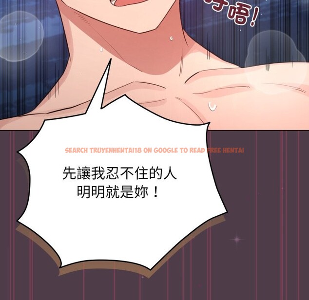 查看漫画配角的生存任務 - 第50話 - sayhentaiz.net中的4248477图片 查看漫画配角的生存任務 - 第50話 - sayhentaiz.net中的4248477图片