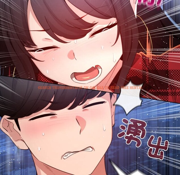 查看漫画配角的生存任務 - 第50話 - sayhentaiz.net中的4248479图片 查看漫画配角的生存任務 - 第50話 - sayhentaiz.net中的4248479图片