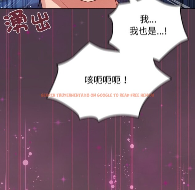 查看漫画配角的生存任務 - 第50話 - sayhentaiz.net中的4248480图片 查看漫画配角的生存任務 - 第50話 - sayhentaiz.net中的4248480图片