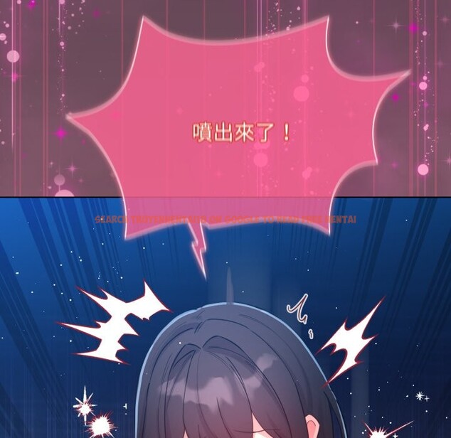 查看漫画配角的生存任務 - 第50話 - sayhentaiz.net中的4248481图片 查看漫画配角的生存任務 - 第50話 - sayhentaiz.net中的4248481图片