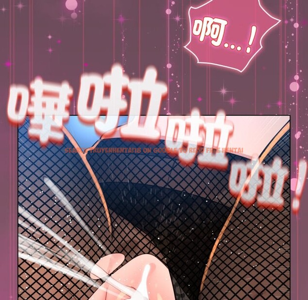 查看漫画配角的生存任務 - 第50話 - sayhentaiz.net中的4248485图片 查看漫画配角的生存任務 - 第50話 - sayhentaiz.net中的4248485图片