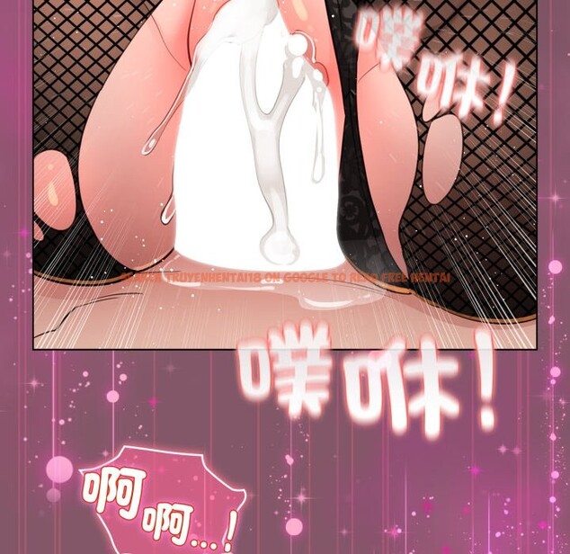 查看漫画配角的生存任務 - 第50話 - sayhentaiz.net中的4248486图片 查看漫画配角的生存任務 - 第50話 - sayhentaiz.net中的4248486图片