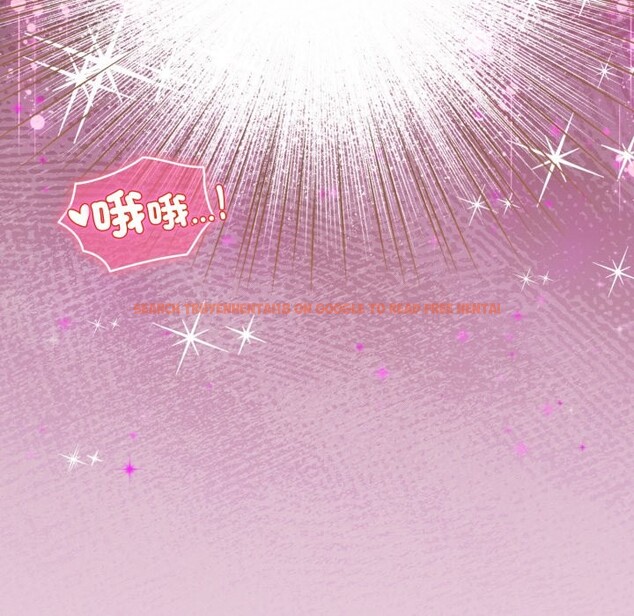 查看漫画配角的生存任務 - 第50話 - sayhentaiz.net中的4248489图片 查看漫画配角的生存任務 - 第50話 - sayhentaiz.net中的4248489图片