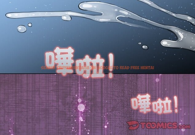 查看漫画配角的生存任務 - 第51話 - sayhentaiz.net中的4248493图片 查看漫画配角的生存任務 - 第51話 - sayhentaiz.net中的4248493图片