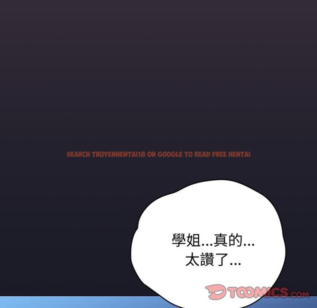 查看漫画配角的生存任務 - 第51話 - sayhentaiz.net中的4248502图片 查看漫画配角的生存任務 - 第51話 - sayhentaiz.net中的4248502图片