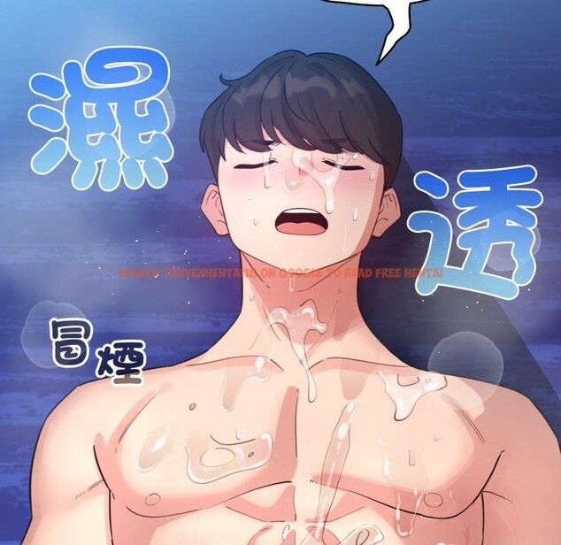 查看漫画配角的生存任務 - 第51話 - sayhentaiz.net中的4248503图片 查看漫画配角的生存任務 - 第51話 - sayhentaiz.net中的4248503图片