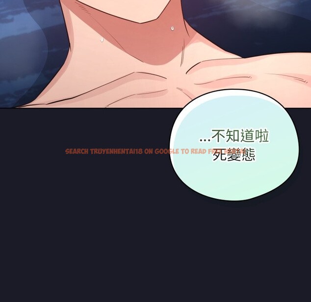 查看漫画配角的生存任務 - 第51話 - sayhentaiz.net中的4248510图片 查看漫画配角的生存任務 - 第51話 - sayhentaiz.net中的4248510图片