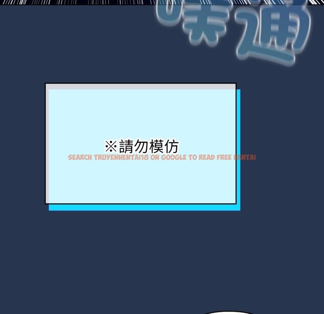 查看漫画配角的生存任務 - 第51話 - sayhentaiz.net中的4248517图片 查看漫画配角的生存任務 - 第51話 - sayhentaiz.net中的4248517图片