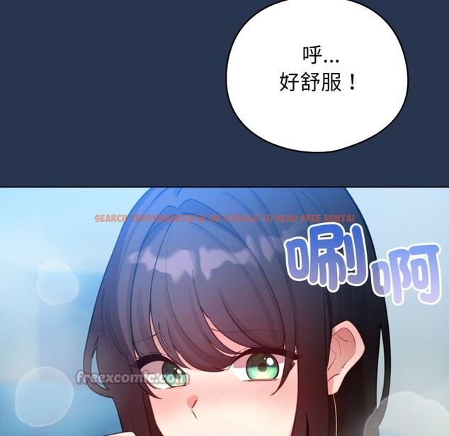 查看漫画配角的生存任務 - 第51話 - sayhentaiz.net中的4248518图片 查看漫画配角的生存任務 - 第51話 - sayhentaiz.net中的4248518图片