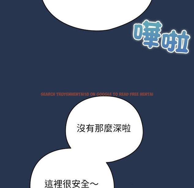 查看漫画配角的生存任務 - 第51話 - sayhentaiz.net中的4248520图片 查看漫画配角的生存任務 - 第51話 - sayhentaiz.net中的4248520图片