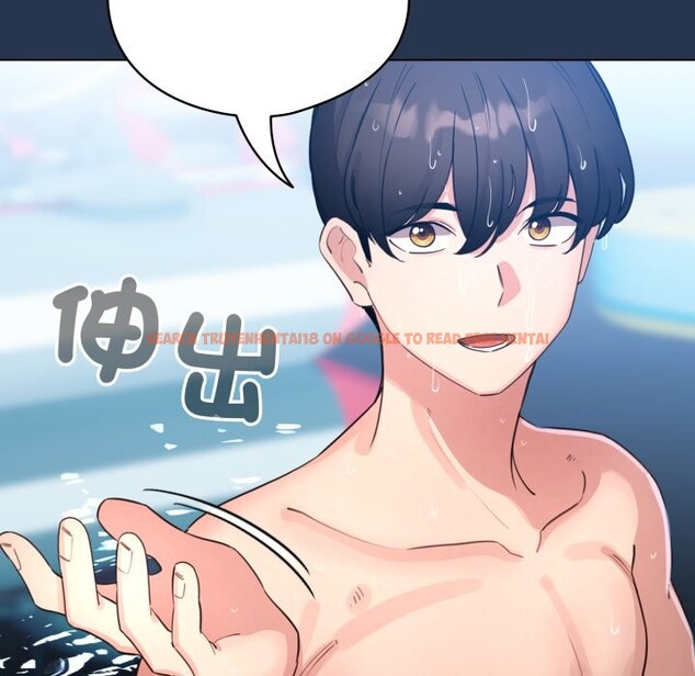 查看漫画配角的生存任務 - 第51話 - sayhentaiz.net中的4248521图片 查看漫画配角的生存任務 - 第51話 - sayhentaiz.net中的4248521图片