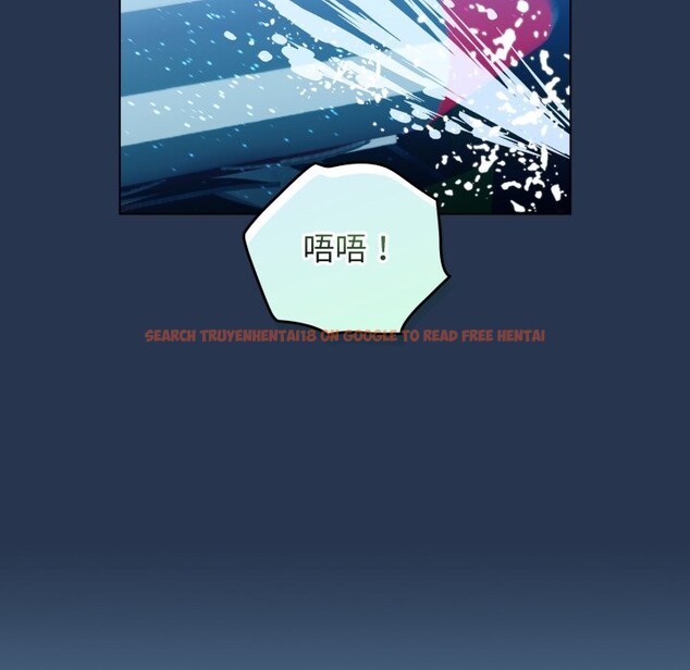 查看漫画配角的生存任務 - 第51話 - sayhentaiz.net中的4248525图片 查看漫画配角的生存任務 - 第51話 - sayhentaiz.net中的4248525图片