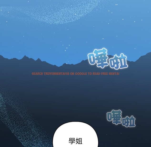 查看漫画配角的生存任務 - 第51話 - sayhentaiz.net中的4248527图片 查看漫画配角的生存任務 - 第51話 - sayhentaiz.net中的4248527图片
