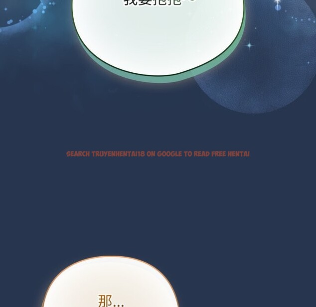 查看漫画配角的生存任務 - 第51話 - sayhentaiz.net中的4248533图片 查看漫画配角的生存任務 - 第51話 - sayhentaiz.net中的4248533图片