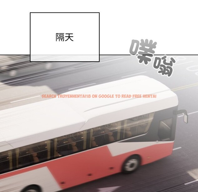 查看漫画配角的生存任務 - 第51話 - sayhentaiz.net中的4248539图片 查看漫画配角的生存任務 - 第51話 - sayhentaiz.net中的4248539图片