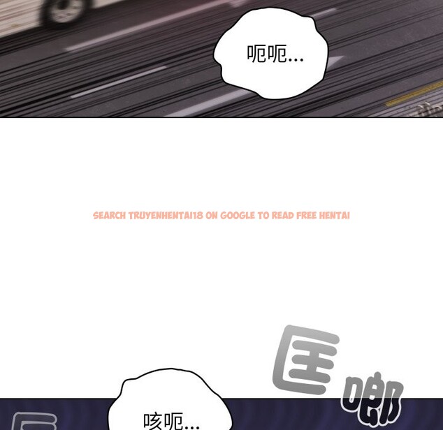 查看漫画配角的生存任務 - 第51話 - sayhentaiz.net中的4248540图片 查看漫画配角的生存任務 - 第51話 - sayhentaiz.net中的4248540图片