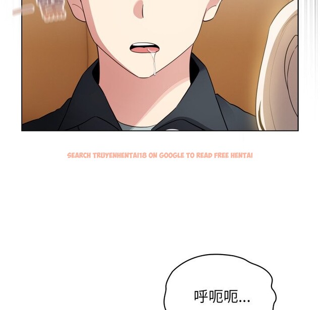 查看漫画配角的生存任務 - 第51話 - sayhentaiz.net中的4248544图片 查看漫画配角的生存任務 - 第51話 - sayhentaiz.net中的4248544图片