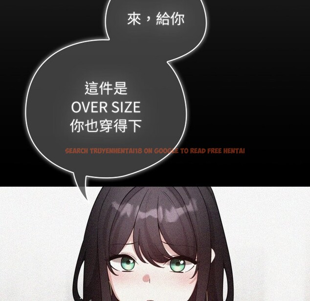 查看漫画配角的生存任務 - 第51話 - sayhentaiz.net中的4248549图片 查看漫画配角的生存任務 - 第51話 - sayhentaiz.net中的4248549图片