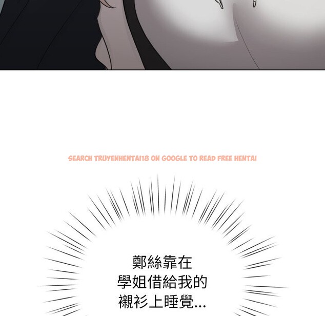 查看漫画配角的生存任務 - 第51話 - sayhentaiz.net中的4248554图片 查看漫画配角的生存任務 - 第51話 - sayhentaiz.net中的4248554图片