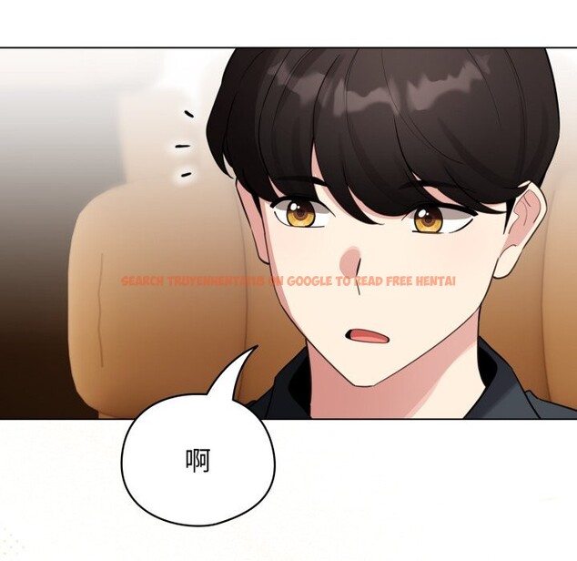 查看漫画配角的生存任務 - 第51話 - sayhentaiz.net中的4248562图片 查看漫画配角的生存任務 - 第51話 - sayhentaiz.net中的4248562图片