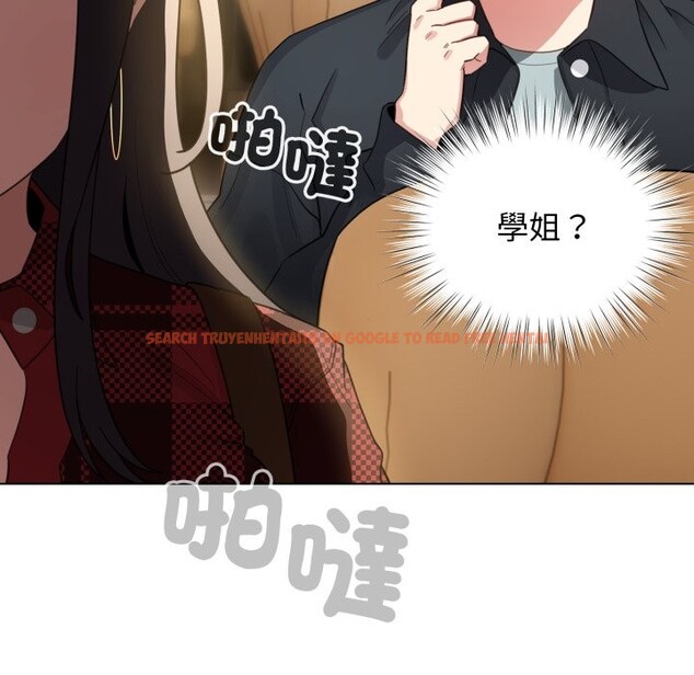 查看漫画配角的生存任務 - 第51話 - sayhentaiz.net中的4248570图片 查看漫画配角的生存任務 - 第51話 - sayhentaiz.net中的4248570图片