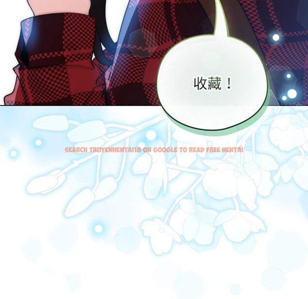 查看漫画配角的生存任務 - 第51話 - sayhentaiz.net中的4248573图片 查看漫画配角的生存任務 - 第51話 - sayhentaiz.net中的4248573图片