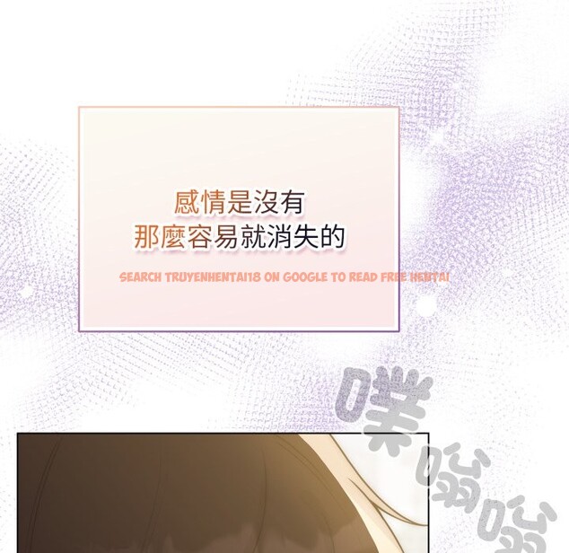 查看漫画配角的生存任務 - 第51話 - sayhentaiz.net中的4248579图片 查看漫画配角的生存任務 - 第51話 - sayhentaiz.net中的4248579图片