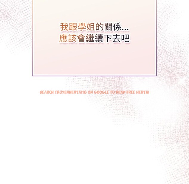 查看漫画配角的生存任務 - 第51話 - sayhentaiz.net中的4248582图片 查看漫画配角的生存任務 - 第51話 - sayhentaiz.net中的4248582图片